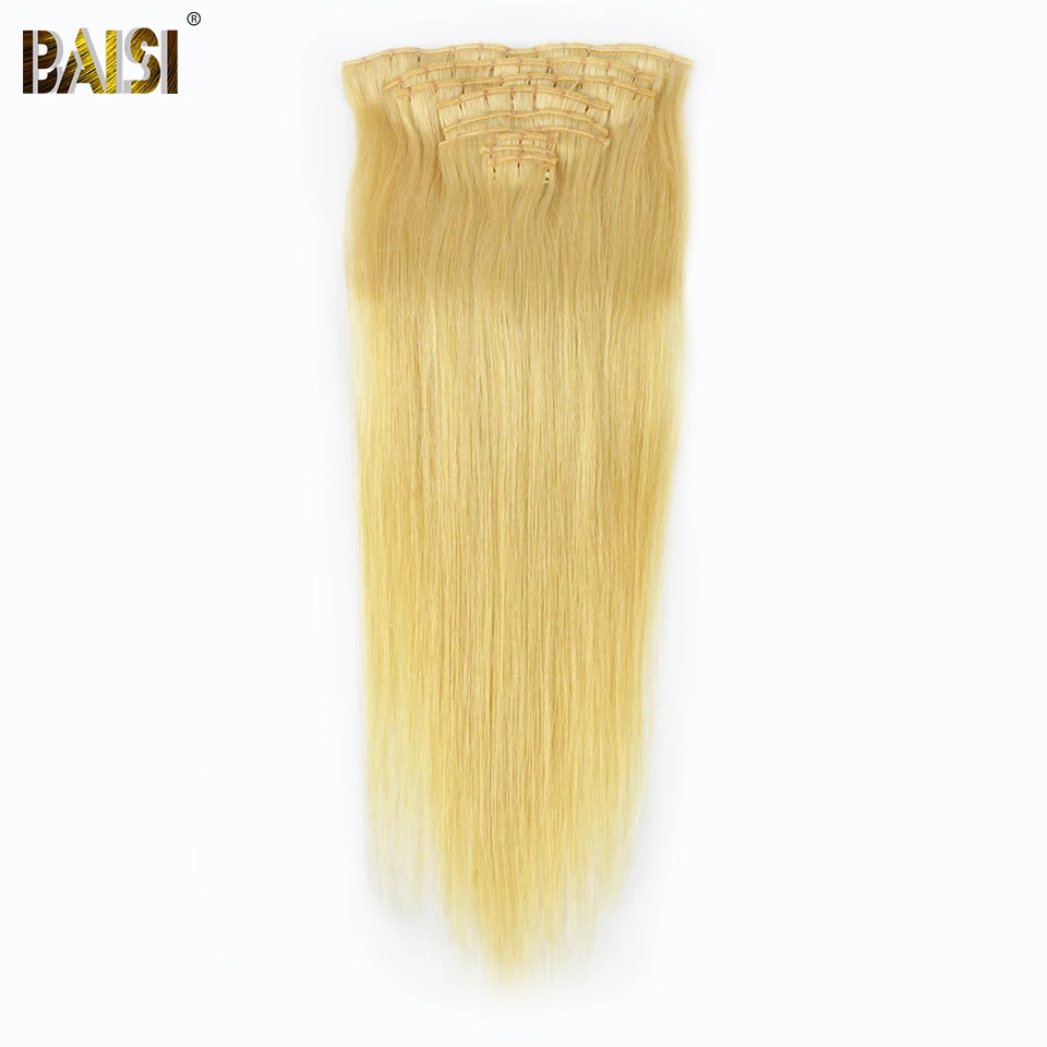 BAISI бразильские волосы Remy на заколке для наращивания #613 блонд прямые 10 шт./компл.