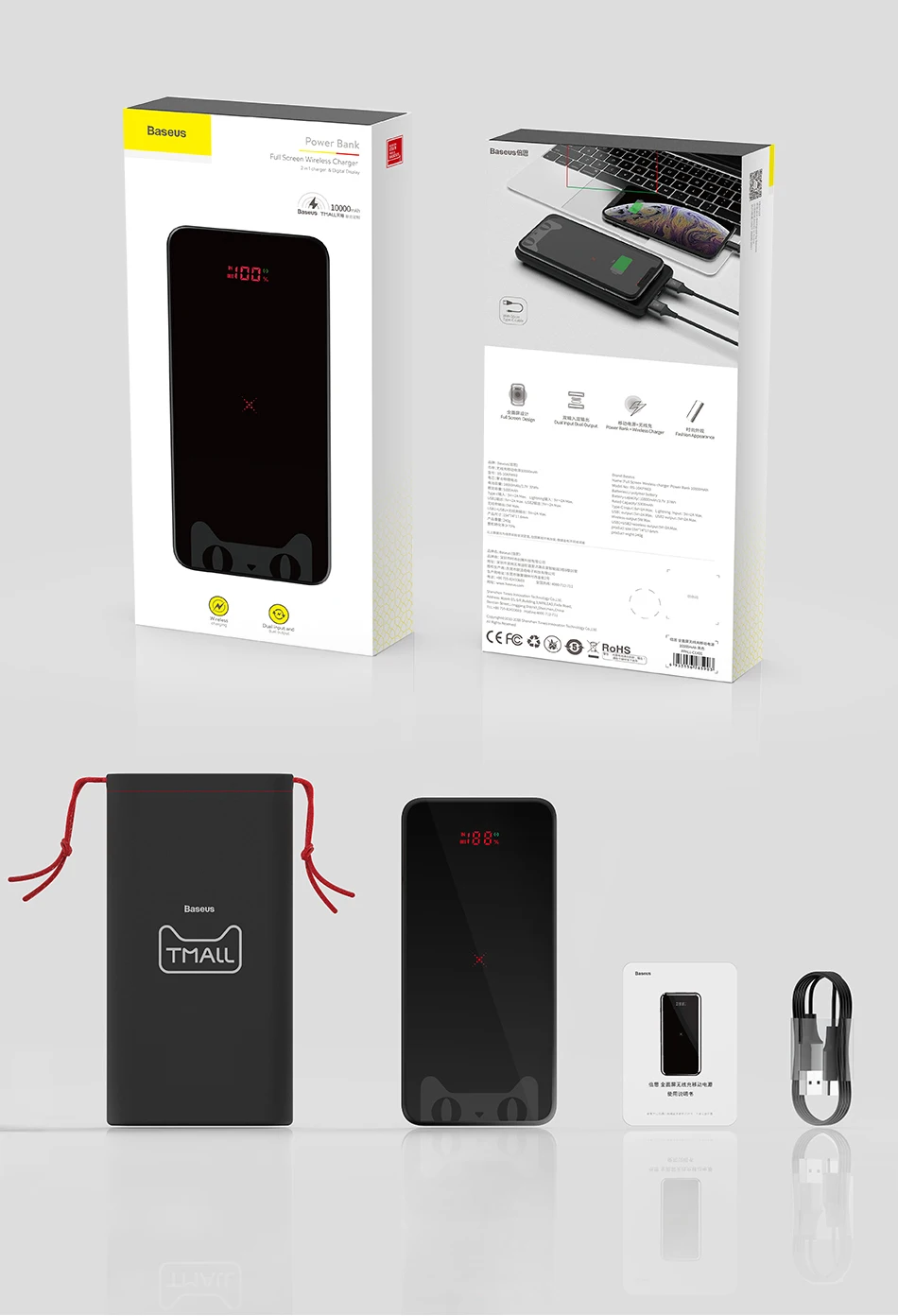 Baseus Tmall Cat 10000 мАч портативное Qi Беспроводное зарядное устройство, внешний аккумулятор для iPhone 11 Pro Max Xiaomi Mi 9