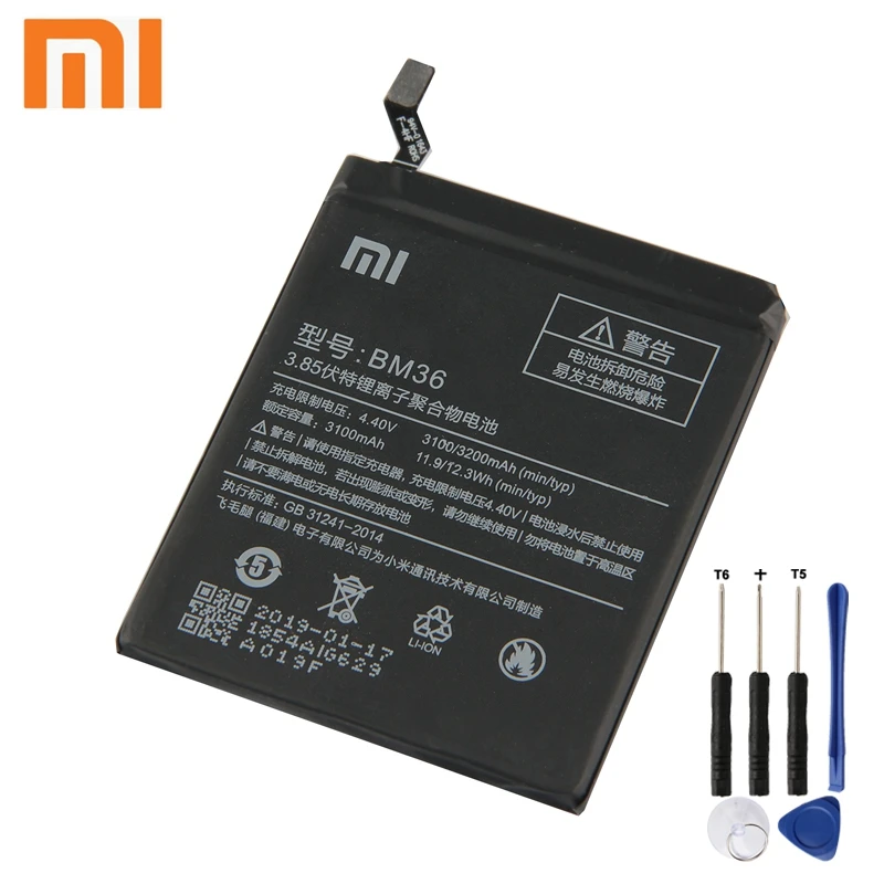 Xiao mi Xiaomi mi BM36 аккумулятор для телефона Xiao mi 5s mi 5s BM36 3200mAh запасной аккумулятор+ инструмент