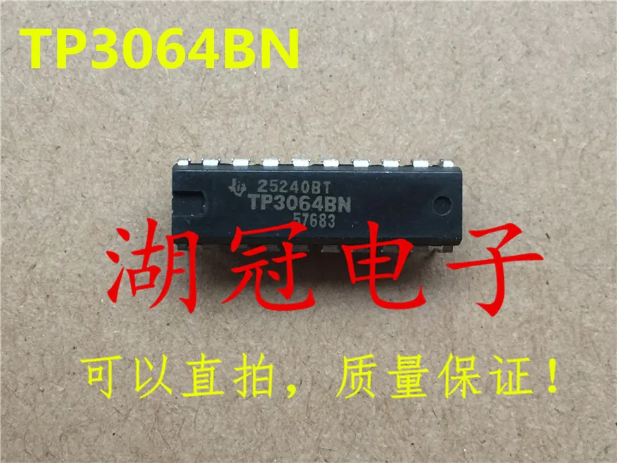 

Freeshipping TP3064BN TP3064BN