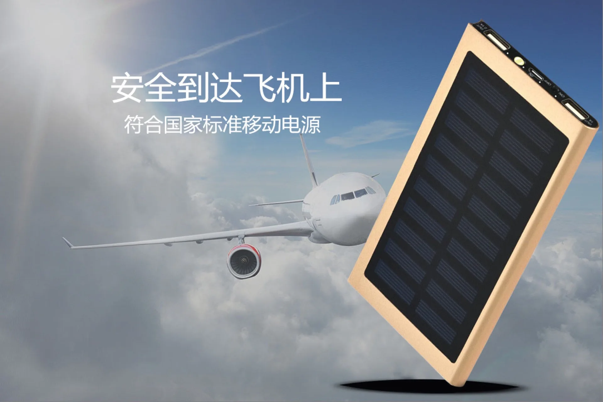 Solar Power Bank 20000mAh Double USB Solar charger External Battery Portable Charger Bateria Externa Pack for smart phone