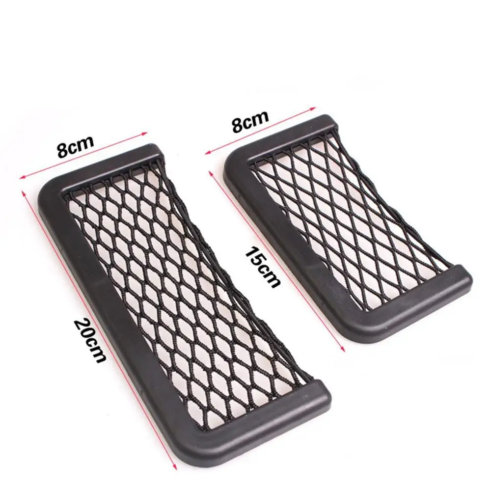 Маленькое автомобильное сиденье боковое заднее хранилище Сетчатая Сумка