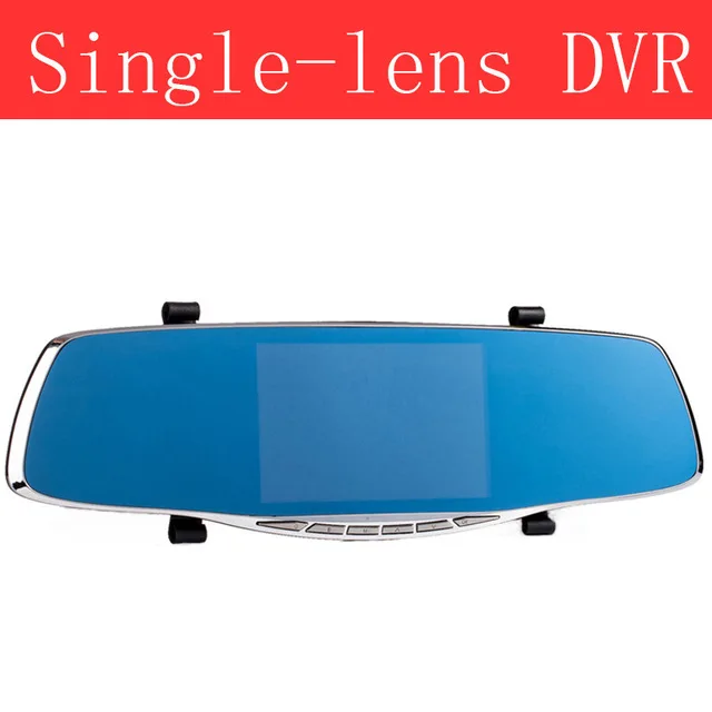 One Camera Lens Full HD 1080P Автомобильный видеорегистратор 4,3 дюймов зеркало заднего вида цифровой видеорегистратор Двойной объектив регистратор видеокамера - Название цвета: One Camera Lens