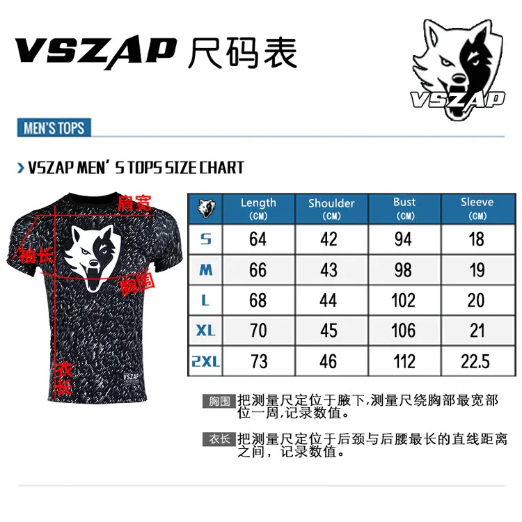 VSZAP шум сжатия футболки для женщин Рашгард MMA рубашка с короткими рукавами быстросохнущая база слои кожи плотно мужские боксерская рубашка Bjj борьба