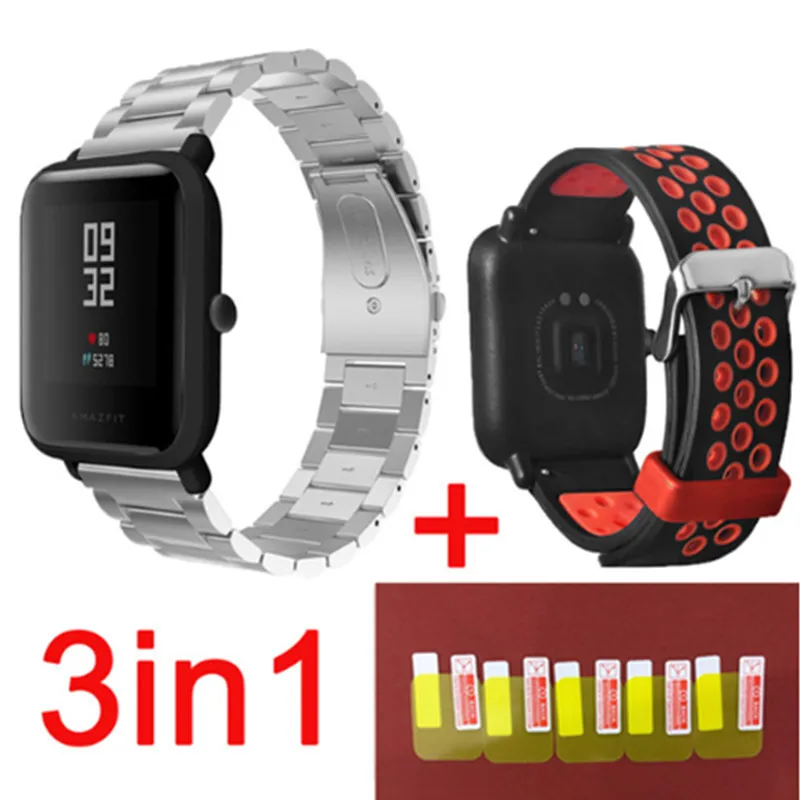 Silver Red 3в1 Для Xiaomi Huami Amazfit Bip маленькие умные часы ремешок металлический силиконовый ремешок+ Amazfit звуковой сигнал защита экрана - Цвет: Silver Red
