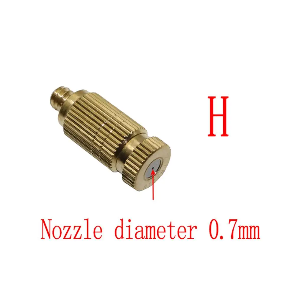 0.7mm 50 шт. 0,1-0,7 мм распылители для охлаждения тумана 3/16 наружная резьба промышленный увлажнитель сопла для орошения сада охладитель фитинг - Цвет: 0.7mm