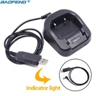 Baofeng UV-82 100-240 в зарядное устройство CH-8 для Baofeng UV-82 UV-8D рация UV82 двухстороннее радио портативное радио