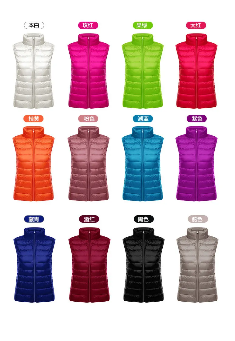 

women Stand collar short Down jacket vests 90% White Duck Down Vest Women's Ultra Light Duck Down Vest Winter Sleeveless coat