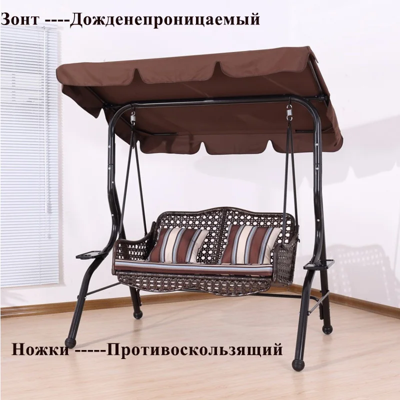 Мебель из ротанга мебель для дачи качели кресло качалка для взрослых скамейка садовая качели садовые подвесное кресло скамейка для сада плетеное кресло кресло качалка шезлонги