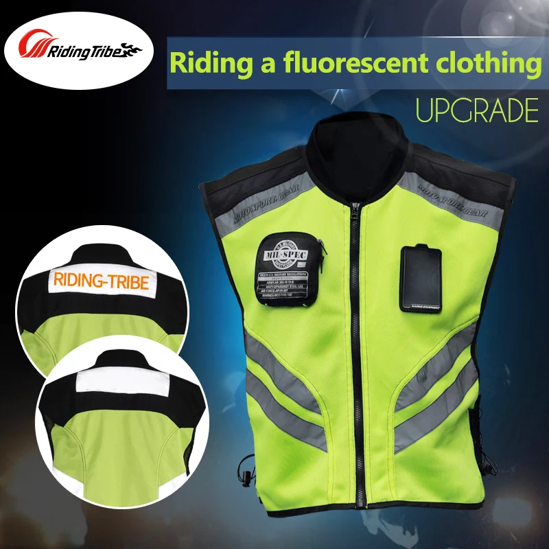 Светоотражающая мотоциклетная безрукавка для езды на мотоцикле защитный жилет