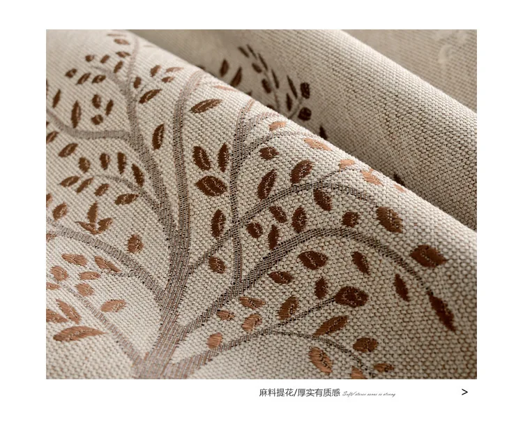 Современная короткая стильная льняная занавеска с рисунком деревьев и морских