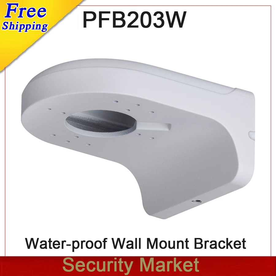 dahua DH-PFB203W Замена DH-PFB200W настенное крепление водонепроницаемый Кронштейн купольная камера ментальный кронштейн PFB203W