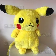 Пикачу длинные мягкие игрушки для детей подарок милая мягкая
