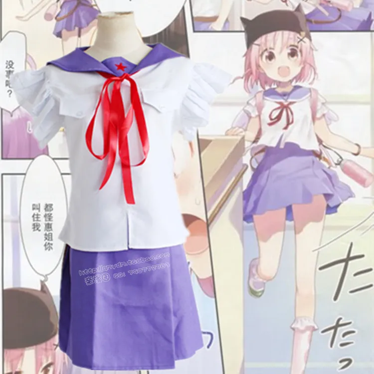 Новинка летняя повседневная униформа для косплея аниме Owarimonogatari cosplay Takeya Yuki