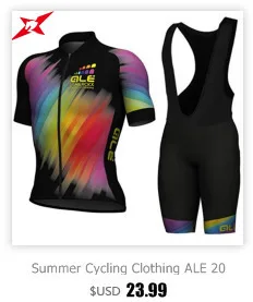 FASTCUTE Cycling clothing set men short set gel pad breathable ropa ciclismo quick dry conjunto ciclismo#65