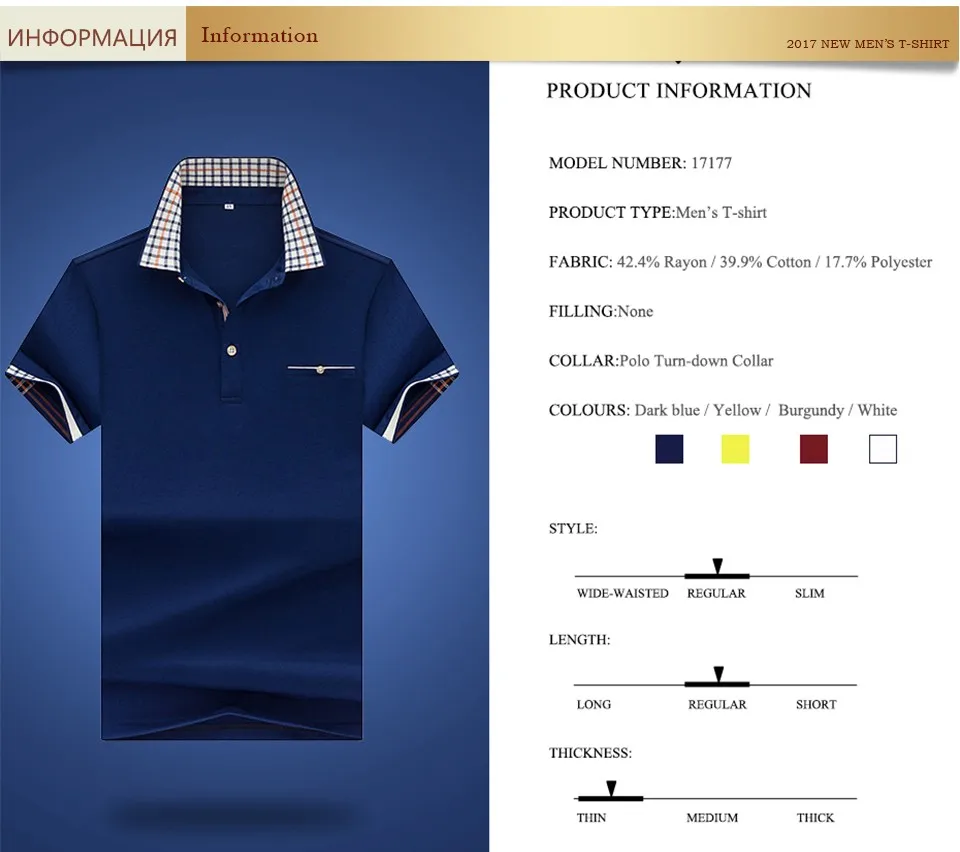 City class новая мужская polo рубашки двойной цвет пике ткань с коротким рукавом дышащий бизнес моды случайные мужской polo shirt деловой стиль комфортный ткань 17177