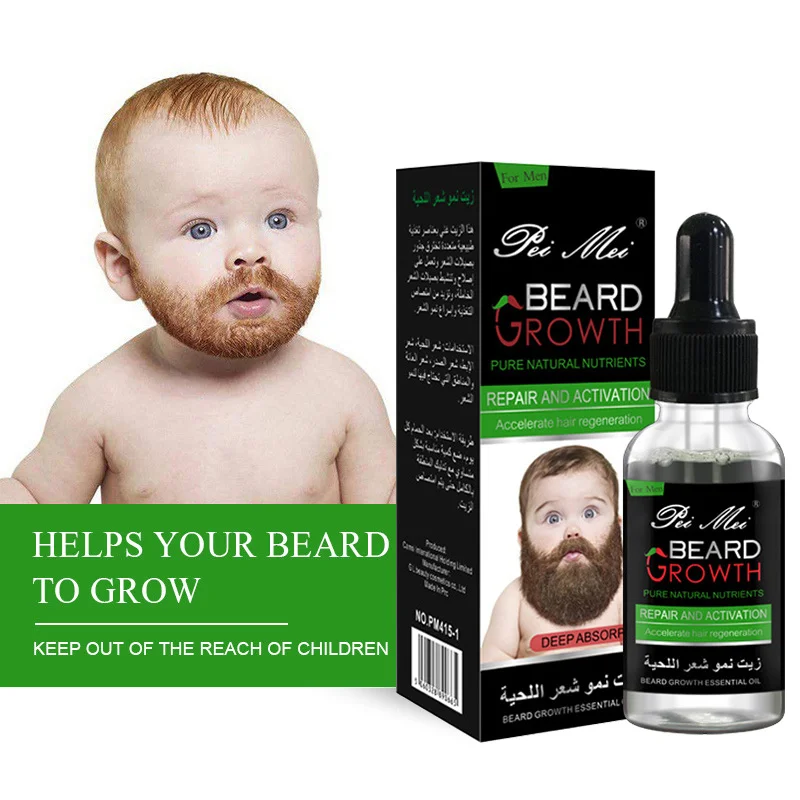 100% натуральный органический мужской бальзам для роста бороды восковый выпадения