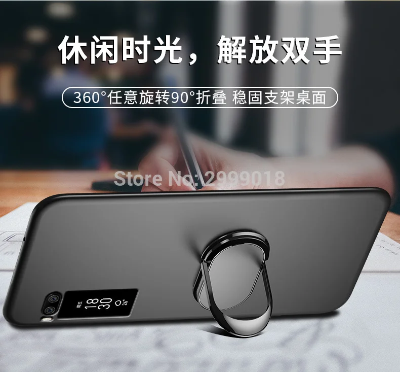 Meizu Pro 7 чехол для Meizu Pro 7 Plus чехол на магните автомобильный чехол с кольцом для пальца для Meizu Pro 7 Plus чехол для телефона