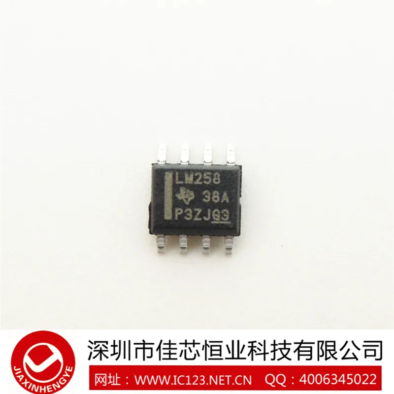 YUXINDA Импортированы LM258D LM258DR LM258 IC SOP-8 новый оригинальный |