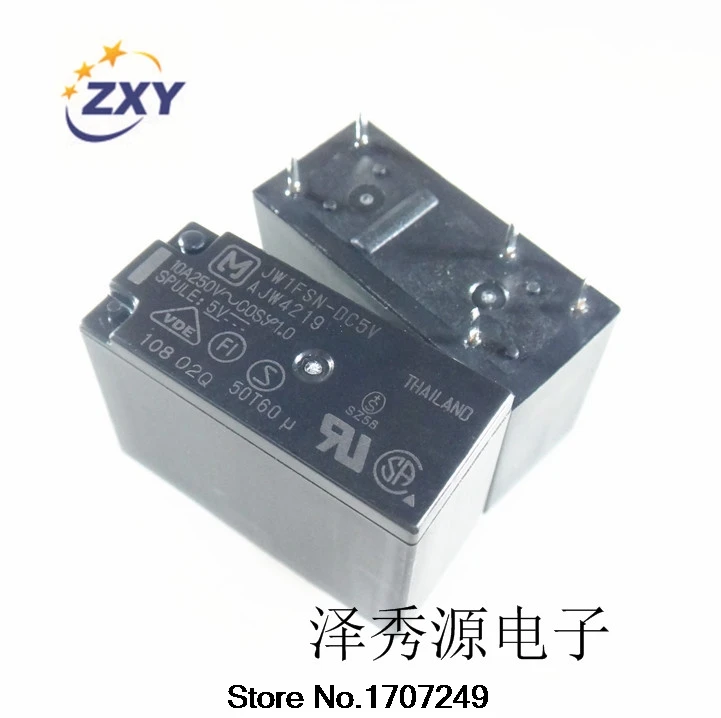 

Free Shipping 100% new original relay 10pcs/lot JW1FSN-DC5V JW1FSN-5V 10A 5PIN
