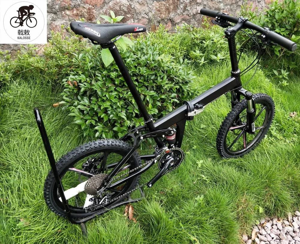 Складной горный велосипед Kalosse встроенные колеса bicycel 24/27/30 speed 20 детский с полной
