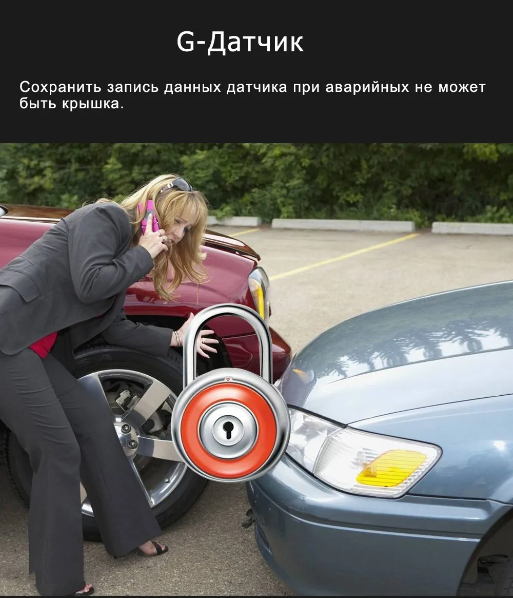 Navivox " Автомобильный dvr камера Dashcam 1296 P видео регистратор рекордер g-сенсор ночного видения Дэш-камера с ADAS LDWS