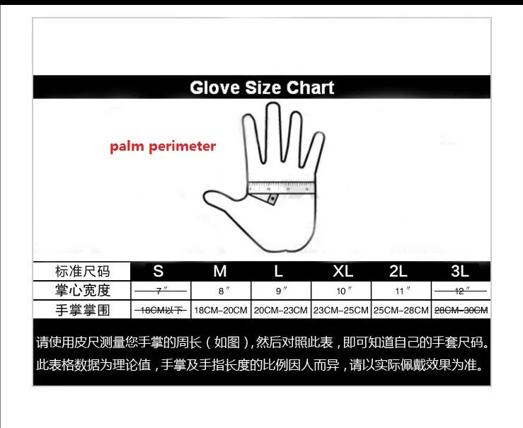 1 пара гелевых перчаток для велосипеда перчатки горного противоскользящий гель