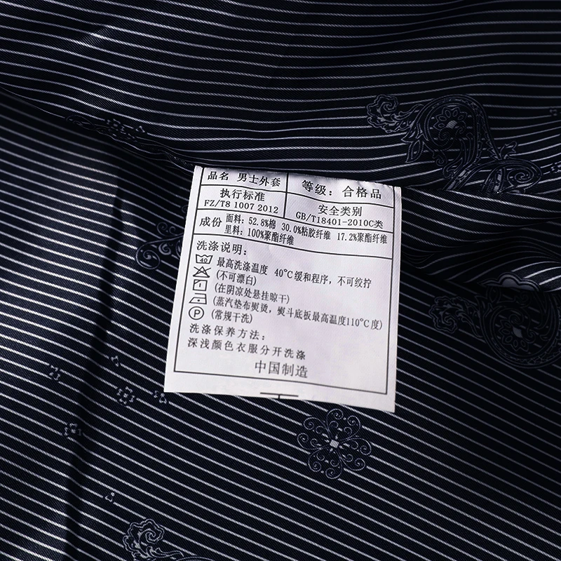 Мужская джинсовая куртка Повседневная Длинная верхняя одежда|denim jacket men|mens denim