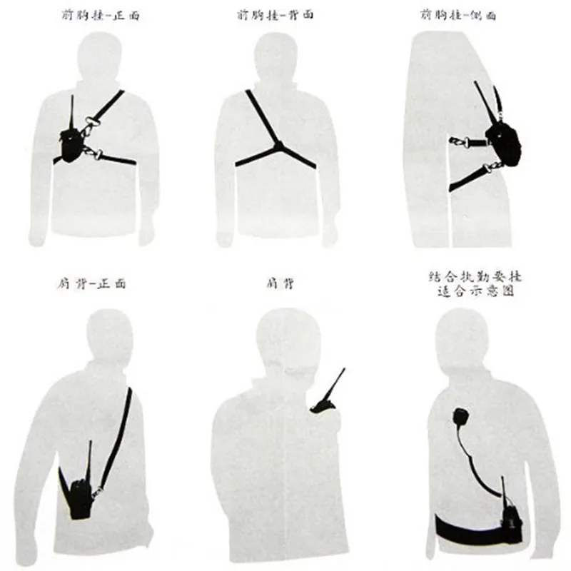 MSC 20B двухсторонняя рация чехол держатель нейлоновый пробойник для защиты baofeng TYT