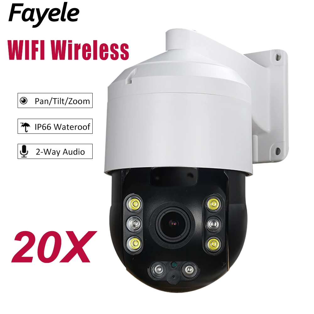 Годный для использования вне помещения миниатюрный Беспроводной IP Камера H.265 1080P