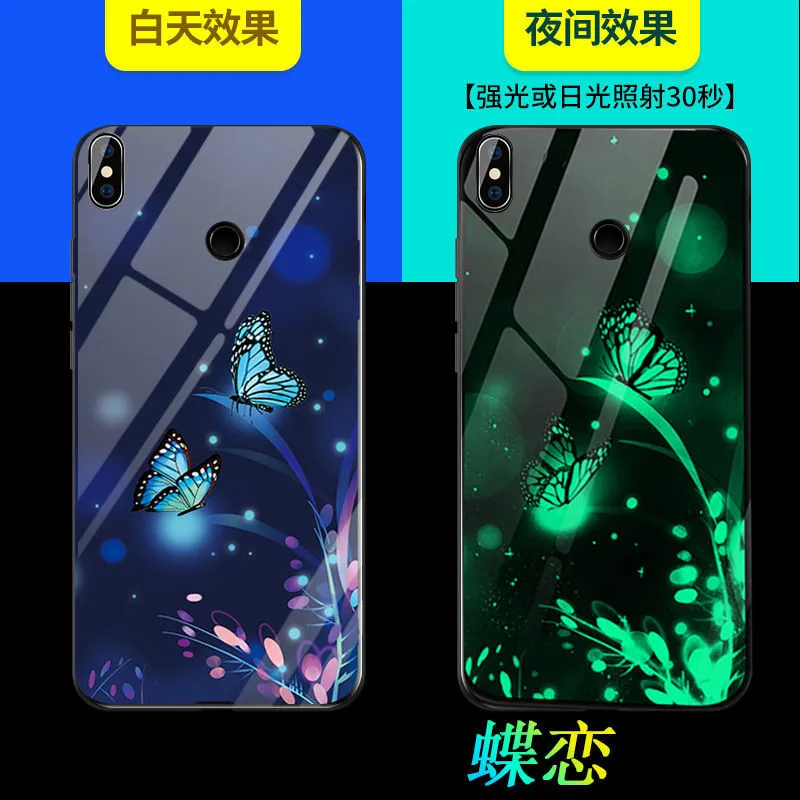 A1 Чехол для телефона Xiaomi Redmi Note 7 Pro Note 5 Plus, чехол, светящаяся задняя крышка из закаленного стекла, силиконовый чехол, Fundas - Цвет: A1