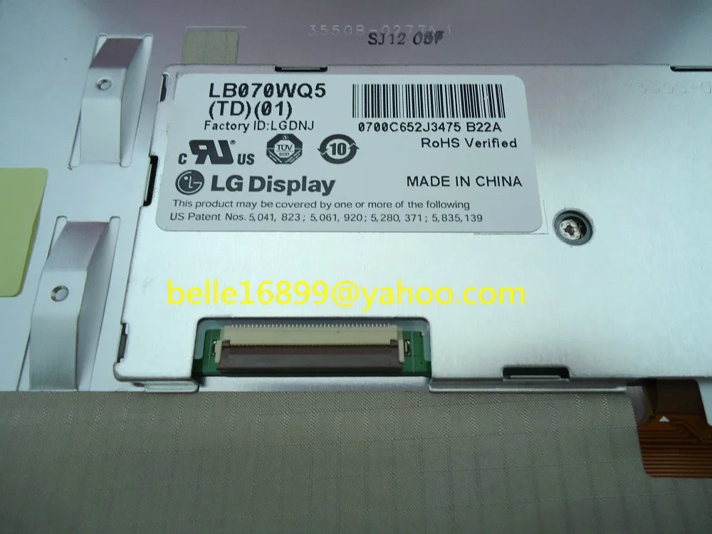 7 дюймов LB070WQ5-TD01 LB070WQ5(TD)(01) экран для Opel Vauxhall автомобильный dvd-навигатор панель ЖК-дисплея