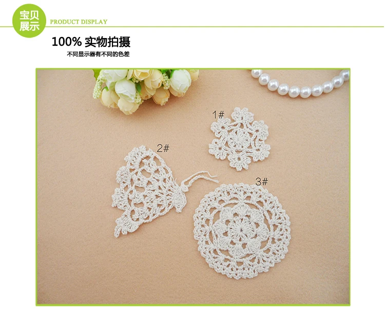 2015 new arrival fashion cotton crochet lace doilies for home decor DIY butterfly wedding felts as dinning table deocr mats | Дом и сад