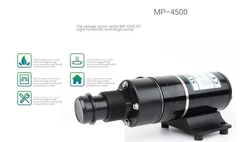 MP-4500-12 12 В постоянного тока мацератор для сточных вод 45л/мин центробежный водяной насос Трюмный канализационный насос водяные насосы самозаправляющийся