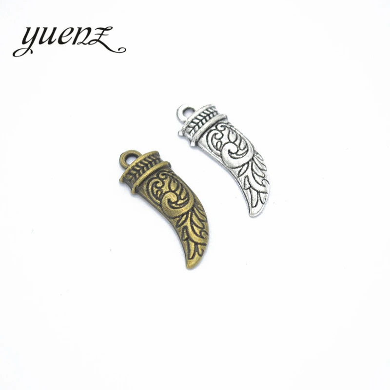 Подвески YuenZ 20 шт рог быка античное серебро цвет для изготовления браслетов