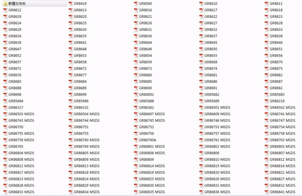 Натуральный косметический перламутровый пигмент порошок слюды безопасно