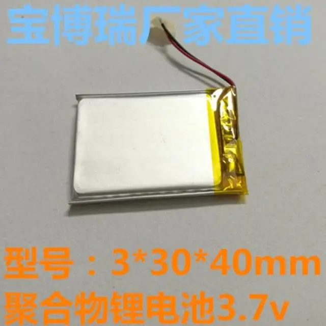 

3,7 V полимерный литиевый аккумулятор, 303040 500MAH MP4, любой e line F9 Автомобильный регистратор литий-ионный аккумулятор