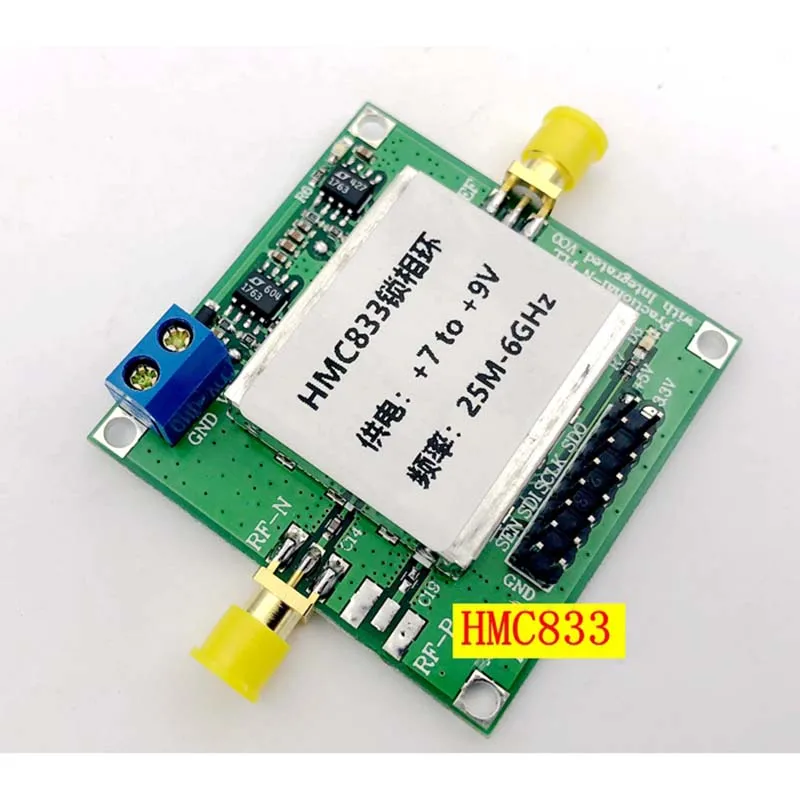 Lusya HMC833 25 M-6 GHZ источник радиочастотного сигнала, фазоблокированный источник развертки STM32 управления открытым исходным кодом TFT T0101
