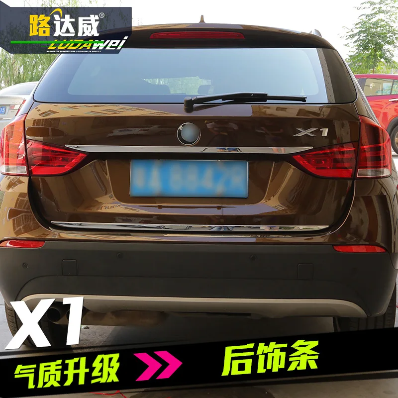 X1 изменение специальной нержавеющей стали отделка яркий багажник декоративные