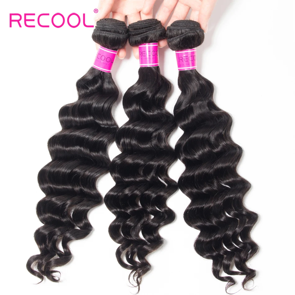 Recool свободные глубокие волнистые пучки с застежкой 3 пряди 6x6 кружевной Реми