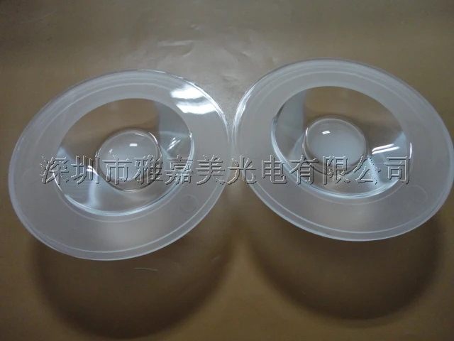 

High quality COB lens diameter 75MM 30 degrees Shamian Integrated light source LED lens,high power lens
