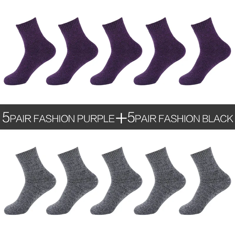 10 PAIRS E 10 пар/лот, Eur36-42, женские Модные Цветные махровые носки, зимние толстые теплые носки из чесаного хлопка, женские носки,, s332 - Цвет: 10 PAIRS E