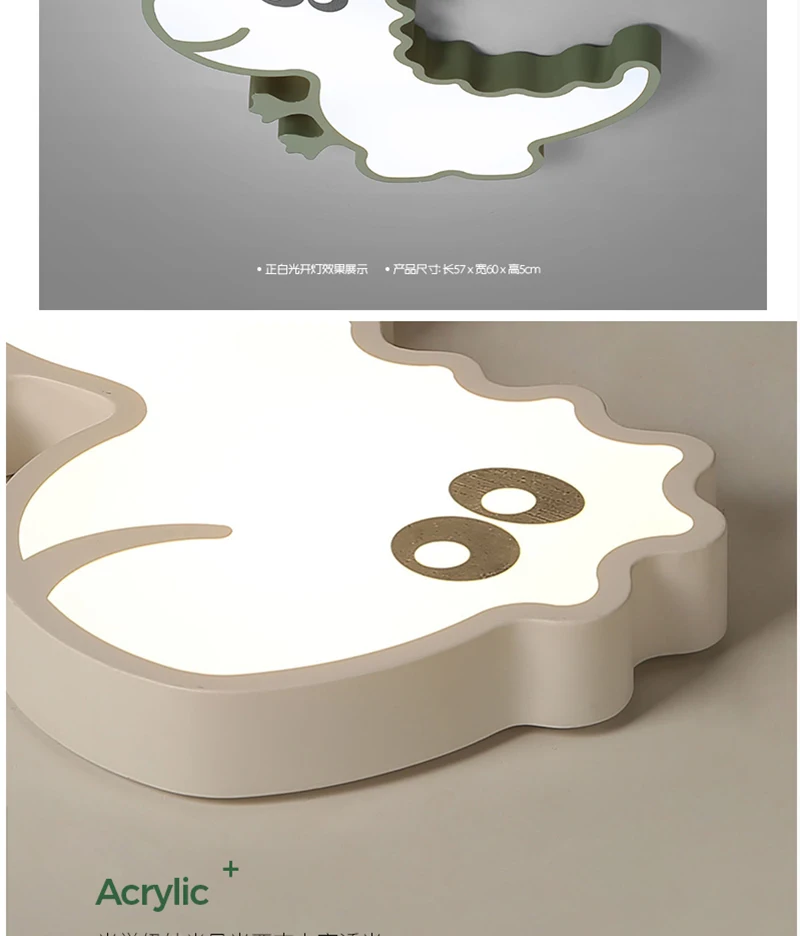 Потолочные светильники для детской спальни мультяшный Динозавр мальчиков и