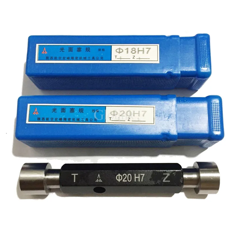 

10-20mm H7 PLAIN PLUG GAUGE Plain Plug Gage go and no go 10/11/12/13/14/15/16/17/18/19/20mm accuracy H7