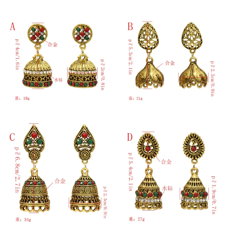 Индийский Jhumki Jhumka длинные висячие серьги для женщин в стиле Бохо племенной