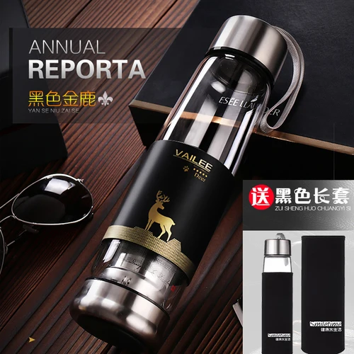 450-550-600ml термостойкая стеклянная бутылка для воды Нижняя чайная утечка с фильтром My Bottle To отправьте друзьям лучший подарок - Цвет: G-550 ml black