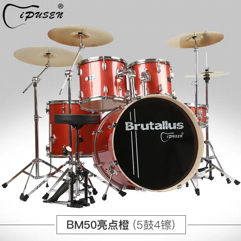 b Ipusen multiple colour 400mm adult children Drum Five Drum four Cymbals beginners introduction practice professional performance - Цвет: b