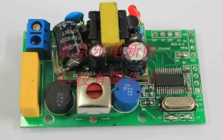 Плата разработки модуля st7540 плата для переноса линии питания связи с линиями без