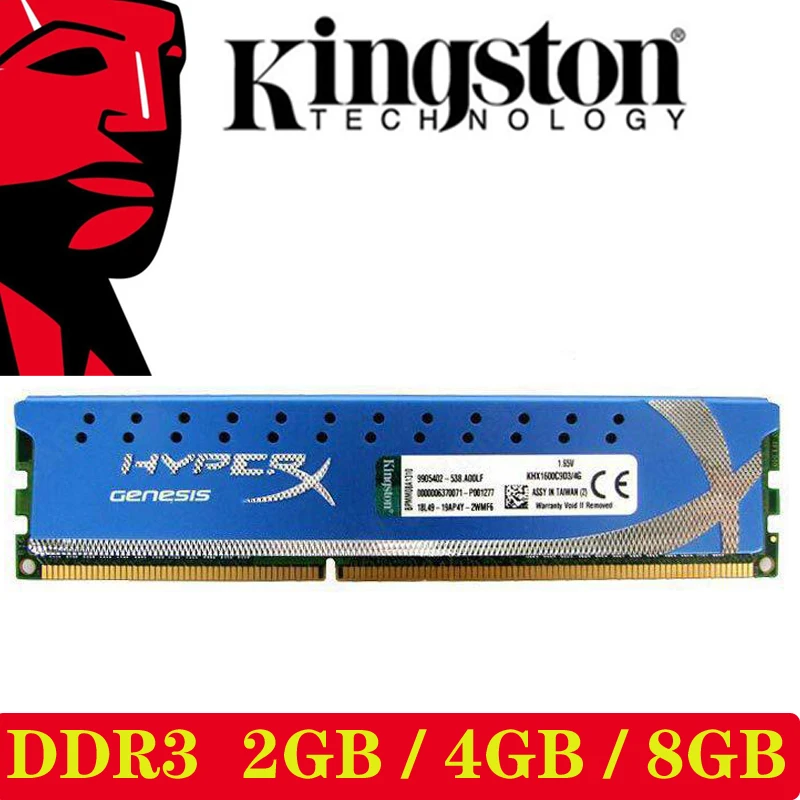 Kingston HyperX ПК памяти оперативная память модуль компьютерный настольный компьютер 2 ГБ 4 ГБ DDR3 PC3 10600 12800 1333 МГц 1600 2G 4G 1333 1600 МГц