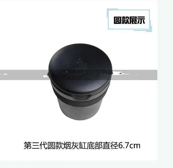 Автомобильные аксессуары оригинальные автомобильные для Suzuki Vitara Alto Sx4 Swift Крышка